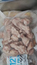 上鲜 鸡翅根 净重6斤 冷冻 出口级鸡翅鸡腿炸鸡翅根烤鸡翅 清真食品 实拍图