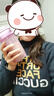 康宝莱（HERBALIFE）奶昔蛋白营养粉代餐饱腹多种口味可选平衡身体所需营养 [无备注 随机发] 550g*3桶 原膜原码 正品保障 实拍图