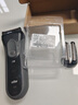 适配博朗剃须刀S3刀头Series3 32B 3000S 3010S 3020S 350cc 网罩 整体黑色刀头(32B) 实拍图