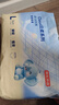京东京造婴儿拉拉裤尿不湿纸尿裤Cloud云柔L36片(9-14kg)超薄透气干爽 实拍图