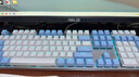 达尔优（dareu）EK815机械合金键盘 有线键盘 游戏键盘 108键单光 男生女生 电脑键盘  白色蓝色 青轴 实拍图