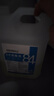 SEEDBALL次氯酸钠 84消毒液5L/桶家用商用消毒水衣物漂白洁厕含氯除菌环境 实拍图