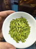 贡苑2026新茶 头采芽特级龙井200g 高端绿茶茶叶礼盒装端午父亲节礼物 实拍图