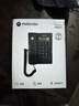 摩托罗拉（Motorola）电话机座机 蓝色背光 显示清晰 免提免打扰 桌墙两用 家用办公 有绳固定电话机 CT220黑色 实拍图