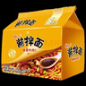 统一酱拌面 卤香牛肉风味 碗面 120g*12碗 整箱装干拌面方便面速食 实拍图