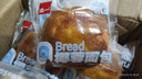 泓一黄油千层吐司面包800g 手撕面包早餐代餐休闲零食饱腹下午茶糕点 实拍图