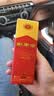 剑南春水晶剑小酒版46度浓香型白酒年份随机发 100mL 1瓶 实拍图