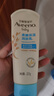 艾惟诺（Aveeno）艾维诺婴儿润肤乳四季儿童宝宝面霜保湿防干痒身体乳227g*2 实拍图