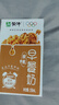 蒙牛早餐奶核桃味250ml*16盒 老人小孩营养补充 实拍图