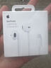 Apple/苹果 EarPods 闪电/Lightning有线耳机 苹果耳机有线耳机原装耳机 适用闪电接口的手机平板 实拍图