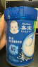 嘉宝（GERBER）婴幼儿高铁米粉维C加铁原味宝宝辅食米糊250g6-12个月 100%真验厂 实拍图