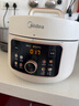 美的（Midea）鸳鸯电压力锅4L家用3-6人双胆高压锅饭煲 全自动智能预约多功能开盖炖煮煲汤电压锅MY-4KK05 实拍图