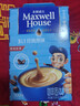 麦斯威尔（Maxwell House）经典原味速溶咖啡粉13g*100条盒装 三合一冲饮0反式脂肪 固体饮料 实拍图