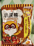 统一小浣熊 滋滋烤肉味干脆面 35g*30包 整箱装儿时美食干脆面方便面 实拍图