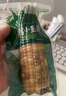 京鲜生 西双版纳香糯小玉米 净重4斤 礼盒装 低脂粗粮 多种包装随机发货 实拍图