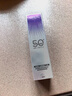 欧莱雅小紫管美白防晒霜30ml美颜柔紫户外隔离霜护肤品生日礼物送女友 实拍图