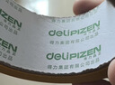 得力(deli)品正米黄色封箱胶带48mm*60m*50μm 5卷筒装 33975 快递打包 大卷封箱 实拍图