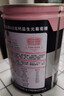 嘉德葡萄糖粉AD钙锌益生元维生素C葡萄糖 VC多维葡萄糖450g 实拍图