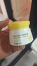 郁美净鲜奶儿童面霜娇嫩倍护润肤霜50g*2宝宝面霜补水滋润保湿鲜奶霜 实拍图