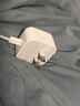 Apple/苹果 40W USB-C充电器动态调节功率 type-c充电器苹果手机充电 苹果17手机充电器 实拍图