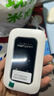 影腾随身wifi三网全国通用无线wi-fi6免插卡移动联通电信无限制大流量卡便携式网卡高速网络2026款5GHF 【三网通3000毫安充电款+白色】超长续航 实拍图