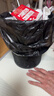 e洁抽绳垃圾袋黑色45*50cm360只1.3丝家用手提穿绳免撕塑料袋加厚 实拍图