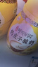 伊利宫酪 呼伦贝尔奶皮子酸奶 厚奶皮风味酸乳520g*2桶 源头直发包邮 实拍图
