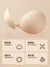 有棵树【植物贴贴杯】胸贴女聚拢上托隐形贴合亲肤小胸显大婚纱专用文胸 实拍图