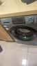 海尔洗衣机超薄8公斤海尔智家出品滚筒洗衣机全自动家用417mm嵌入大筒径筒自洁一级能效 统帅8KG丨超薄417mm+除菌螨+顽渍洗 实拍图