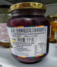 全南 蜂蜜蓝莓汉拿峰蜜橘1kg 韩国进口 蓝莓果酱饮品母亲节礼物礼品 实拍图