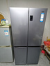 海尔（Haier）冰箱530升四开门十字对开门嵌入式冰箱风冷无霜一级节能双变频家用电冰箱以旧换新补贴 母婴三档变温+黑金净化科技+双变频一级 实拍图