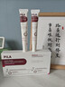 PILA唇毛脱毛膏唇部脱毛套组女士去面部胡须小胡子脸部汗毛温全身去毛 实拍图
