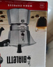 比乐蒂（Bialetti）经典单阀2杯份摩卡壶咖啡壶户外露营便携手冲咖啡机 实拍图