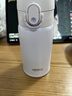 膳魔师（THERMOS）280ml保温杯316L防滑硅胶底男女士儿童保冷水杯子TCMD-300S-MPL 实拍图