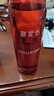 御泥坊 江南烟雨红石榴透润精粹水 保湿养肤 补水爽肤水150ml 实拍图