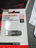 闪迪（SanDisk）512GB U盘 CZ73 安全加密 数据恢复 学习电脑办公投标 小巧便携 车载 大容量金属优盘 实拍图