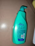 飘柔滋润去屑洗发水男士女士洗发露液洗头膏套装500g*2柔顺香氛 实拍图