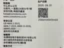 可么多么（como tomo）硅胶奶嘴第2代婴儿新生断奶仿母乳奶嘴 1孔（0-3个月）两只装NT1 实拍图