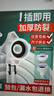 海立洗衣机进水管加长滚筒全自动连接头POM进上水软管通用配件4米 实拍图