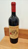 长城华夏葡园长城九二赤霞珠干红葡萄酒750ml单瓶红酒 热门商品 实拍图