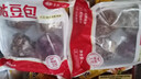 华田禾邦低脂粗粮粘豆包 400g*2袋8个 四种口味杂粮豆沙包儿童早餐半成品 实拍图
