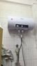 新飞家用电热水器【免费上门安装】出水断电一级能效出租房洗澡40升/50/60/80圆桶2200w遥控款速热节能 50升高配+三重防电+上门安装 晒单实拍图
