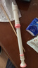 奇美亲情树8孔课堂乐器高音德式八孔竖笛（帆布袋、配吹奏说明） 实拍图