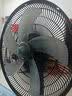 电风扇先科电器落地扇家用电扇xldnke摇头机械立式学生宿舍节能强力电扇 2.5米线【加密网罩】 实拍图