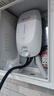 比亚迪充电桩原装7kw 适用于汉宋PLUS宋L海豹秦PLUS海鸥海豚唐元 （送装一体）基础安装 实拍图