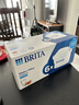 碧然德（BRITA） 家用滤水壶 净水壶滤芯 Maxtra 多效滤芯 6枚装 实拍图