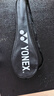 尤尼克斯（YONEX）尤尼克斯YONEX羽毛球拍全碳素单拍天斧AX77PLAY橙4U5已穿线附手胶 实拍图