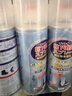 OVDL银离子鞋袜喷雾260ml*3瓶装 防脚臭汗去异味鞋柜球鞋运动鞋除臭剂 实拍图