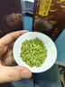 贡苑2026新茶 头采芽特级龙井200g 高端绿茶茶叶礼盒装端午父亲节礼物 实拍图