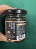 川珍(黑松露含量50%)黑松露酱90g 意面酱牛排酱炒饭酱西餐调料 实拍图